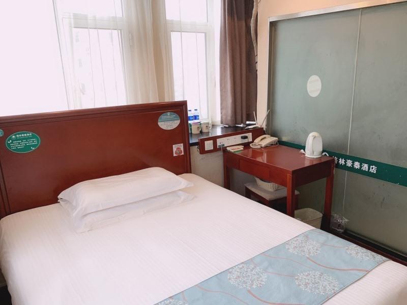 Greentree Inn Hebei Qinhuangdao Sun City Express Hotel Buitenkant foto
